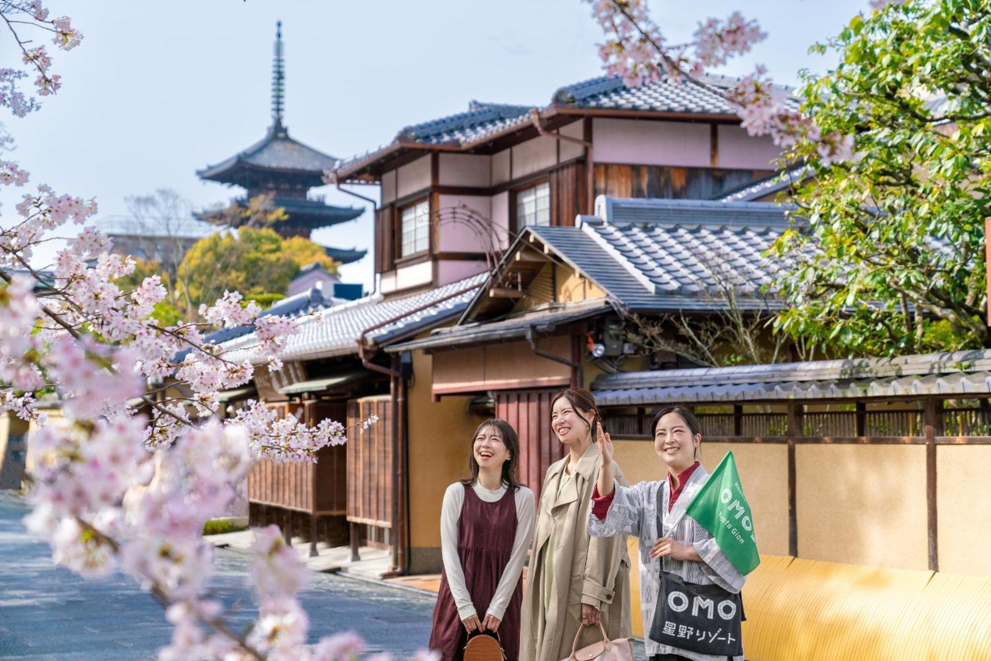 Omo5 Kyoto Gion By Hoshino Resorts Екстериор снимка