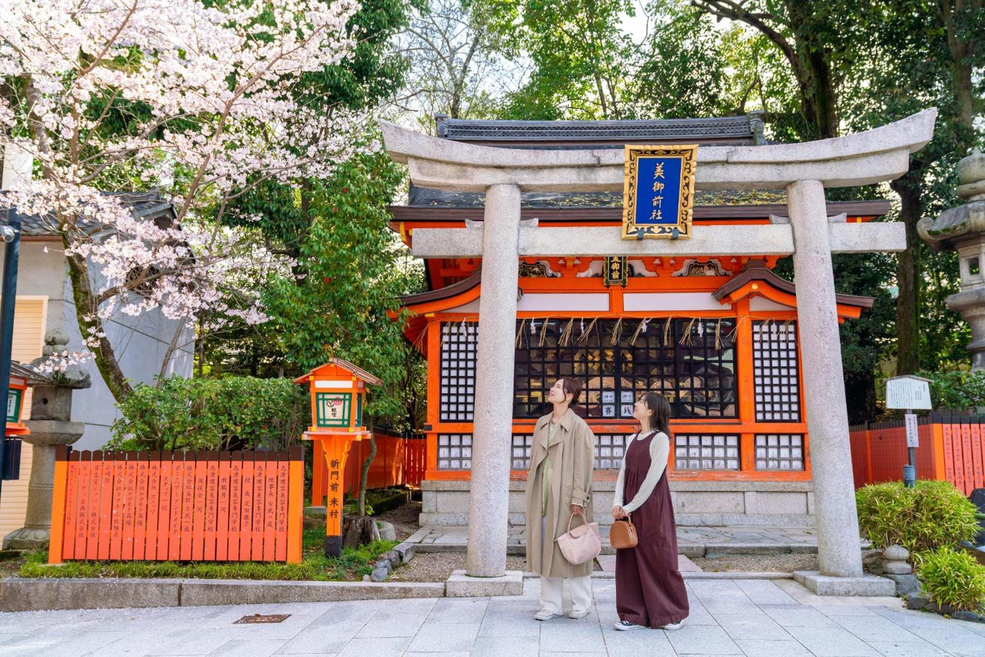 Omo5 Kyoto Gion By Hoshino Resorts Екстериор снимка