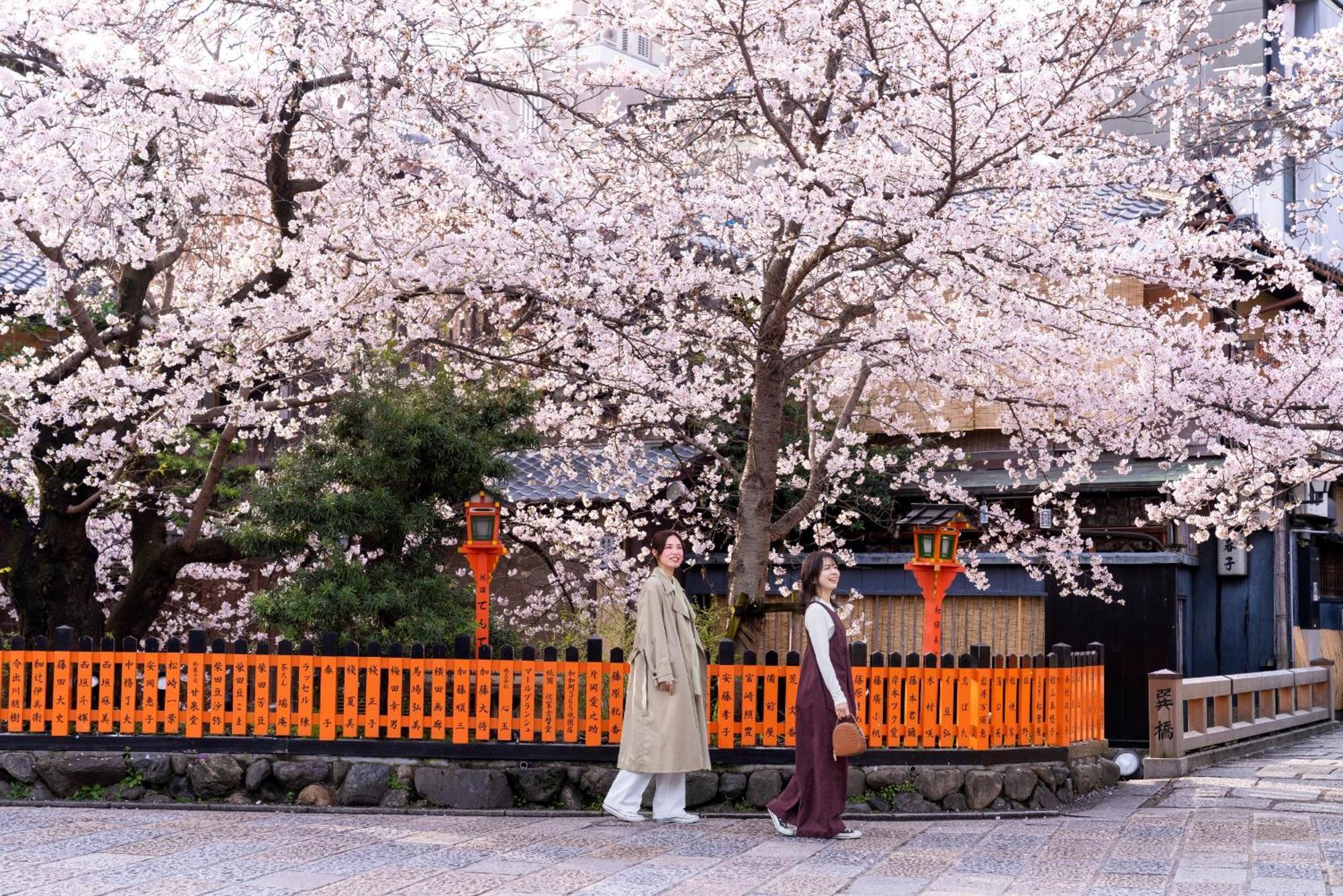 Omo5 Kyoto Gion By Hoshino Resorts Екстериор снимка
