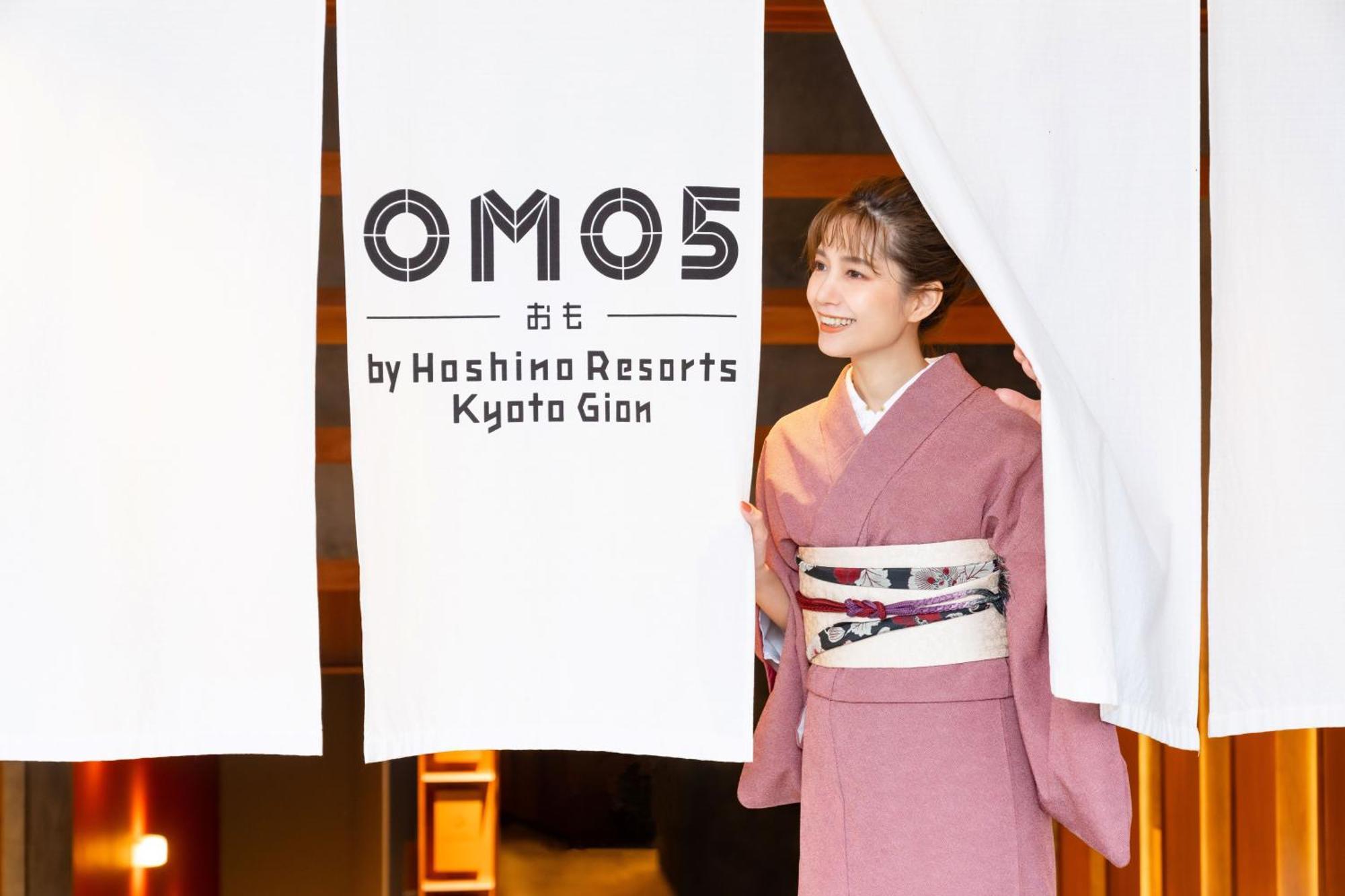 Omo5 Kyoto Gion By Hoshino Resorts Екстериор снимка