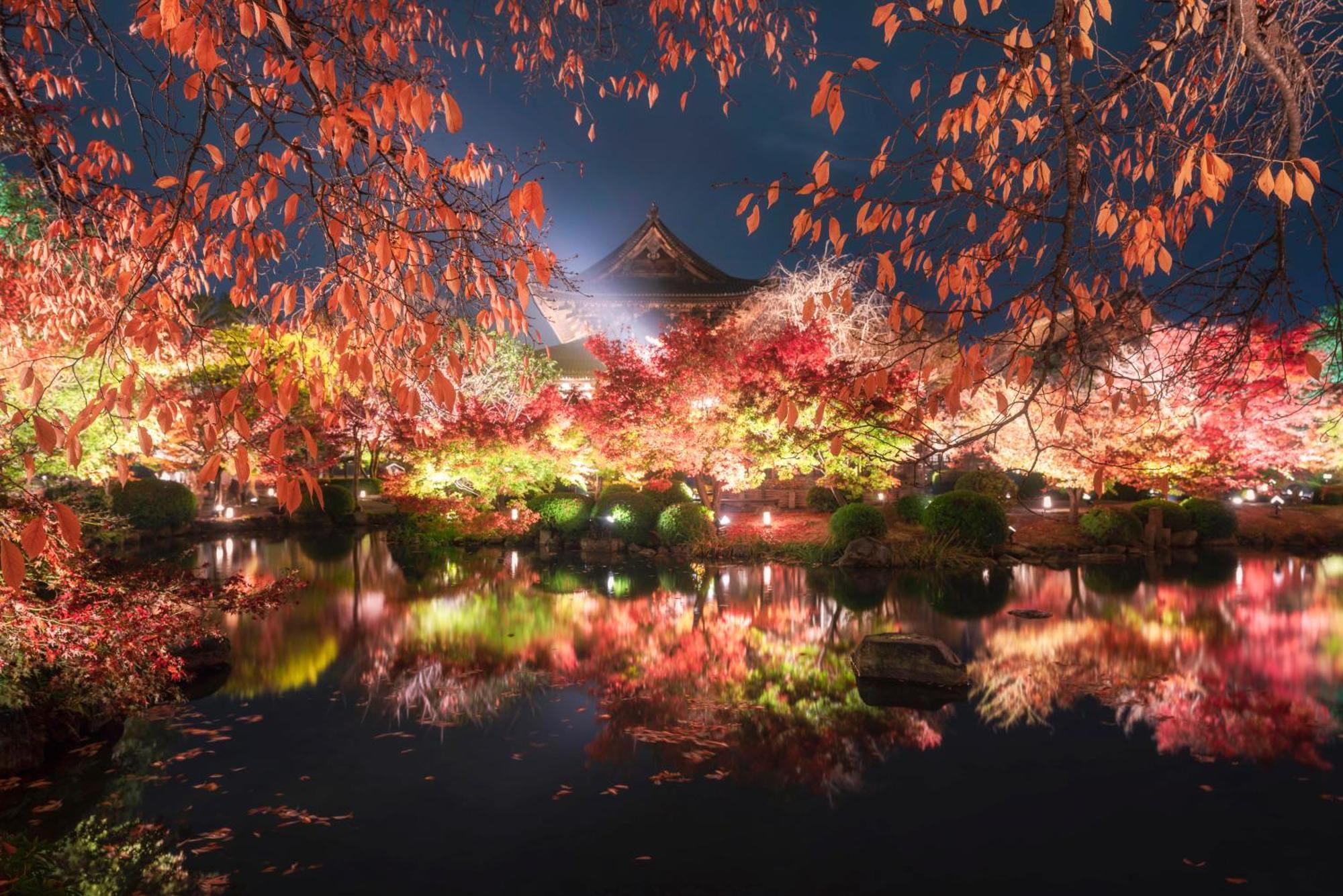 Omo5 Kyoto Gion By Hoshino Resorts Екстериор снимка