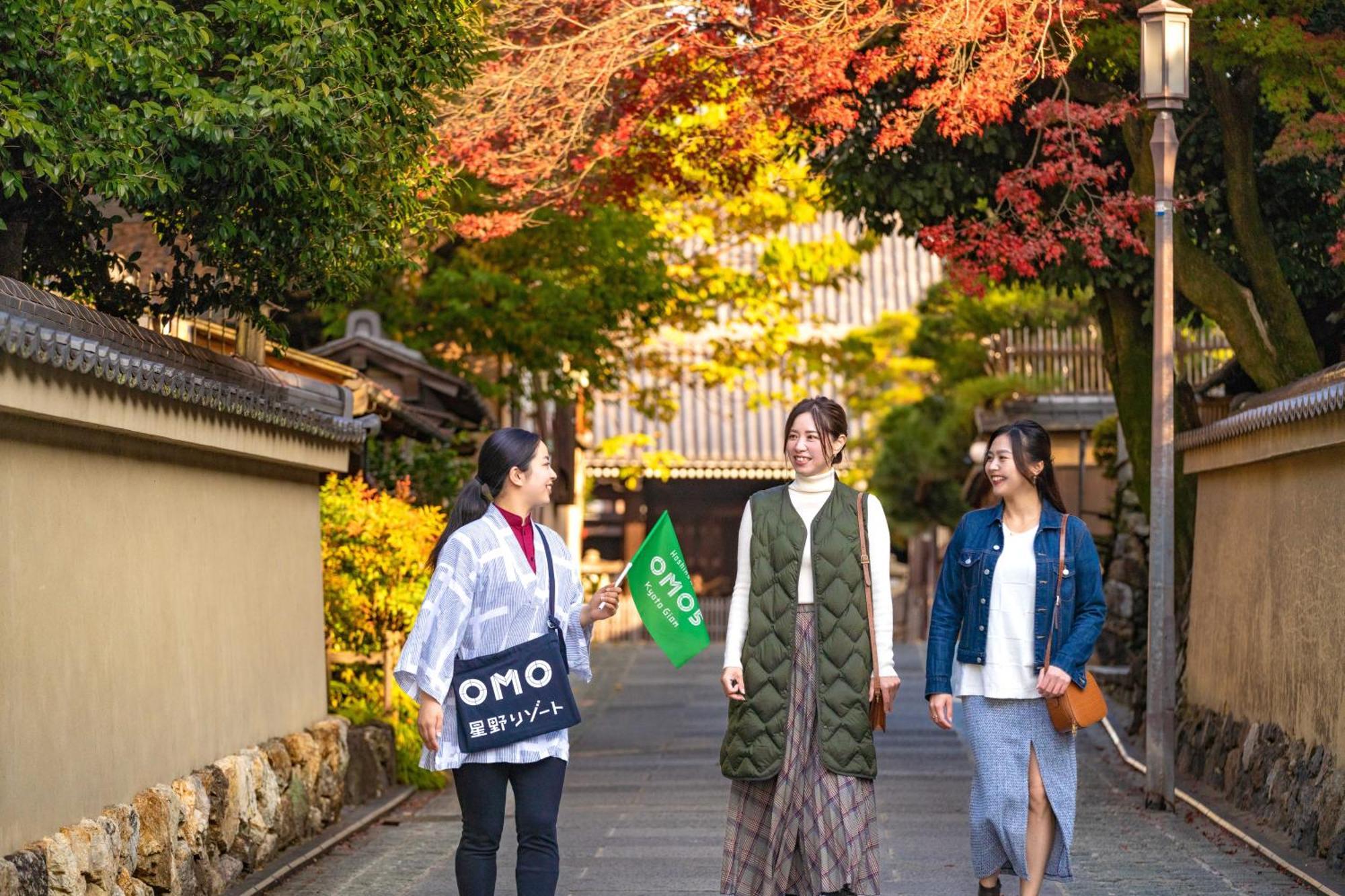 Omo5 Kyoto Gion By Hoshino Resorts Екстериор снимка