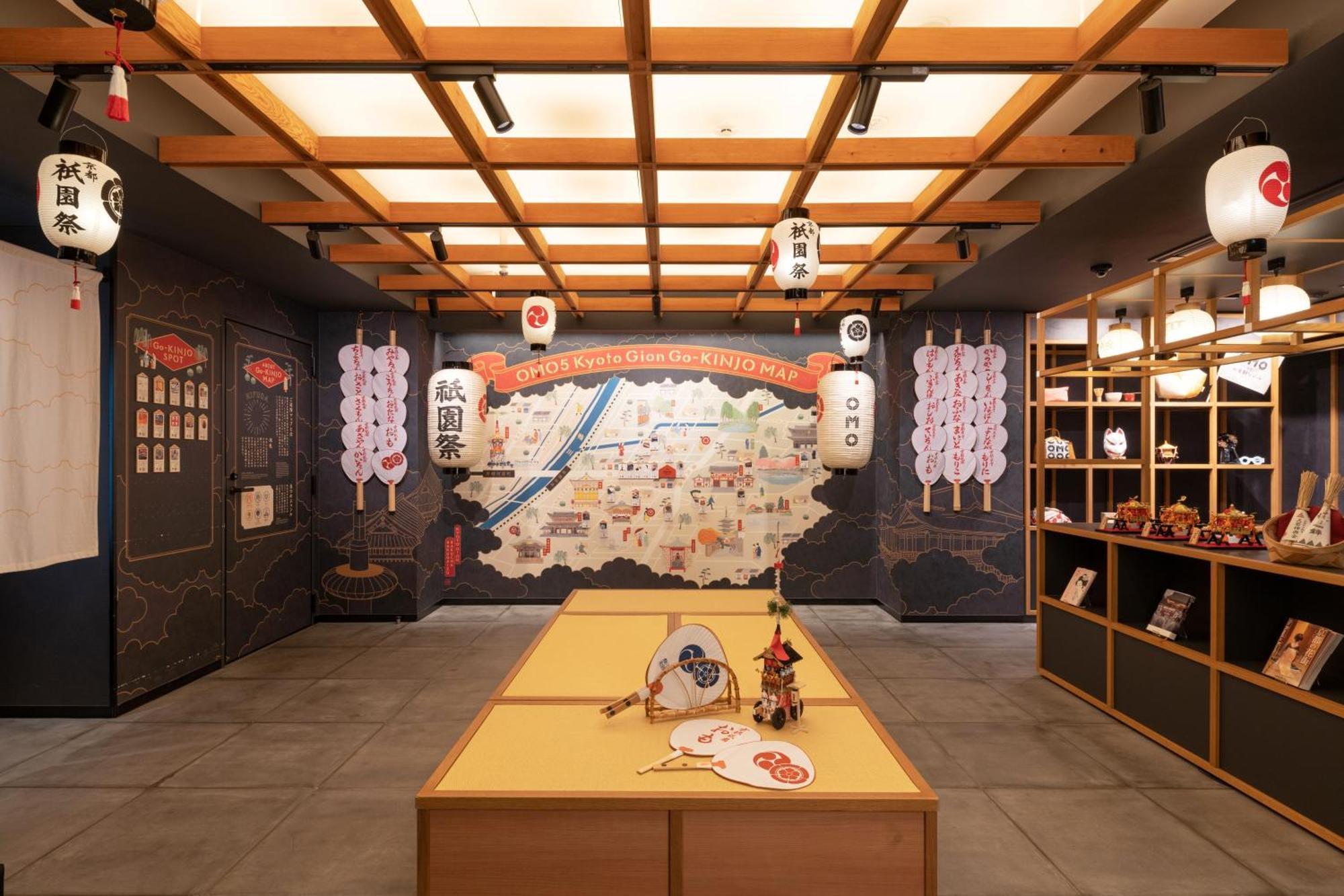 Omo5 Kyoto Gion By Hoshino Resorts Екстериор снимка