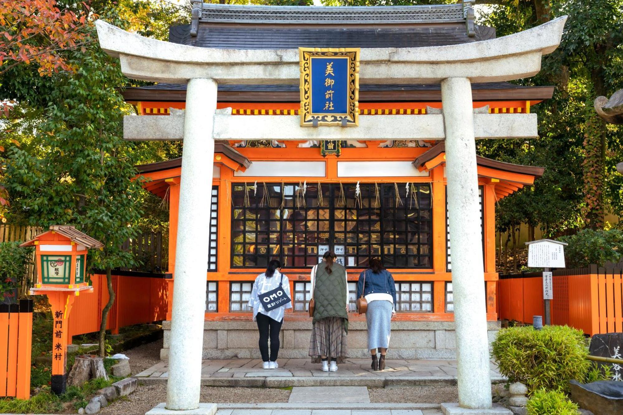 Omo5 Kyoto Gion By Hoshino Resorts Екстериор снимка
