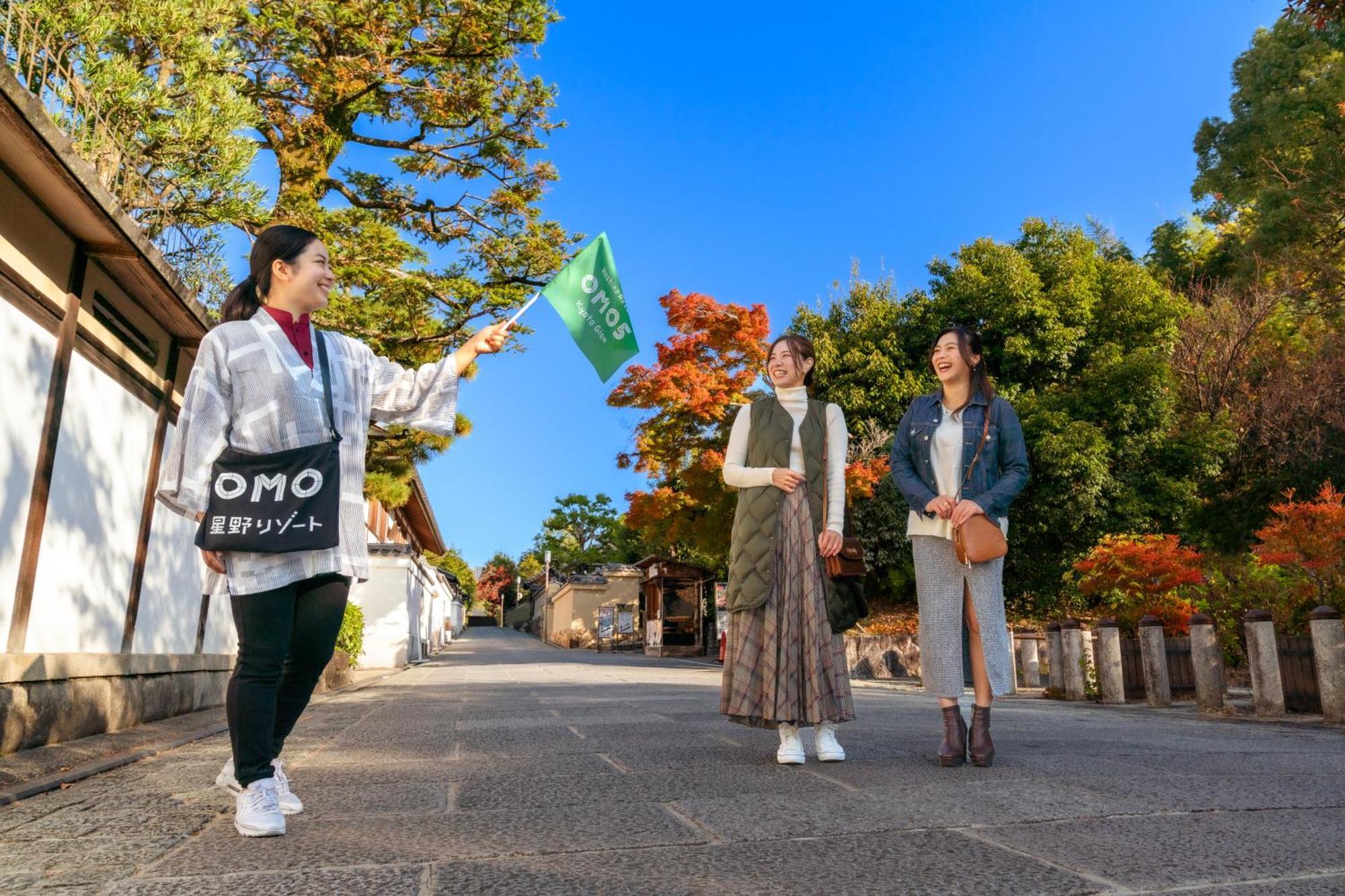 Omo5 Kyoto Gion By Hoshino Resorts Екстериор снимка