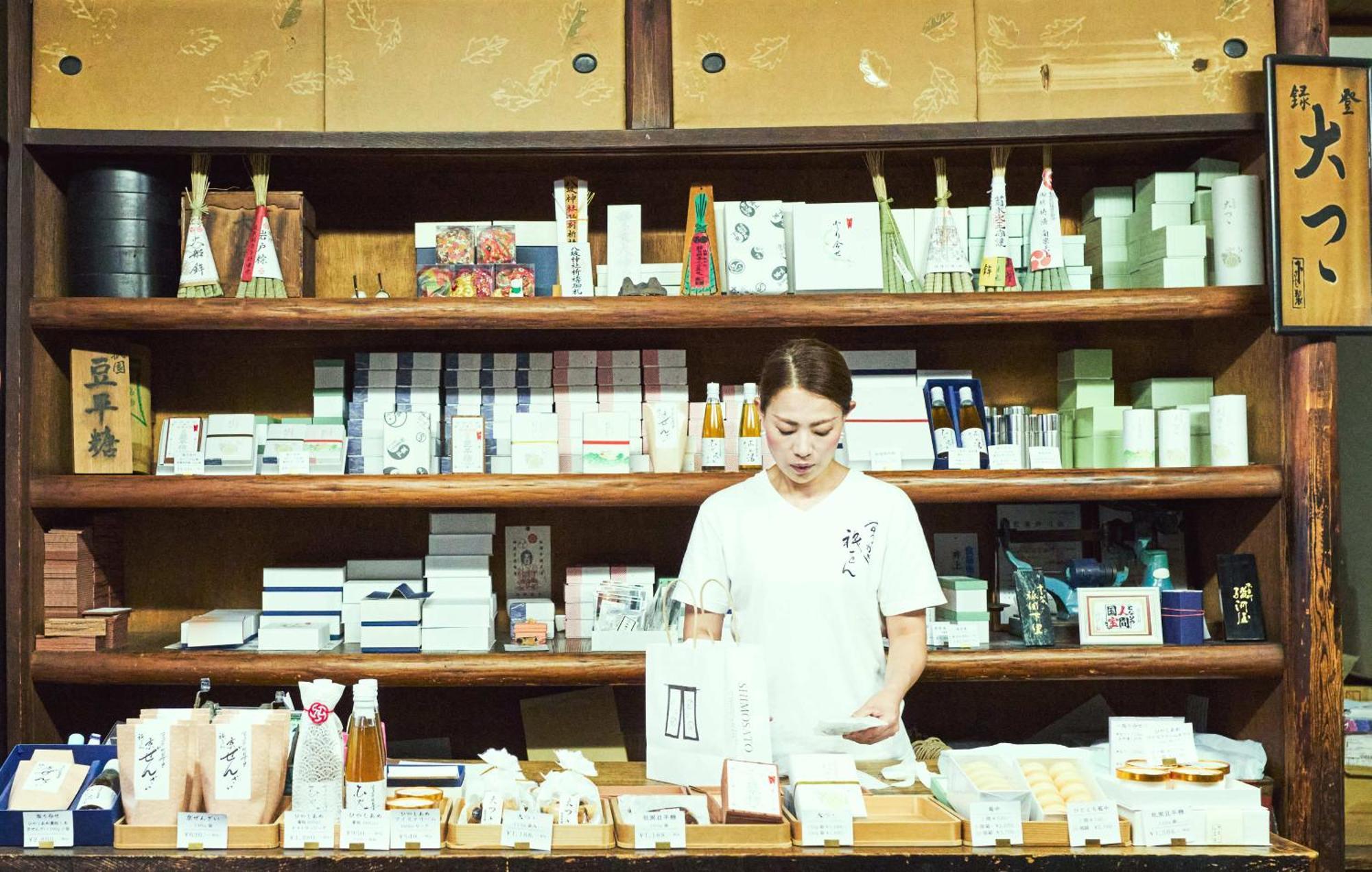Omo5 Kyoto Gion By Hoshino Resorts Екстериор снимка