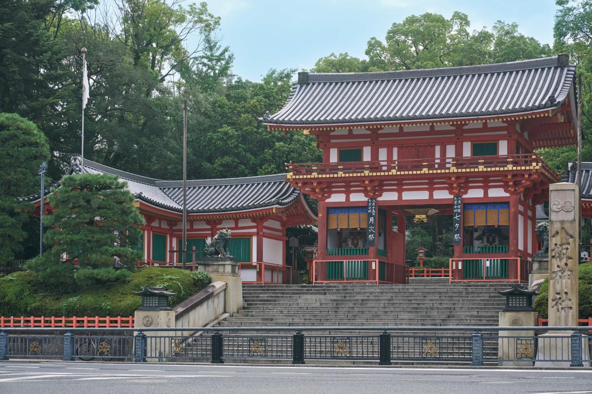 Omo5 Kyoto Gion By Hoshino Resorts Екстериор снимка